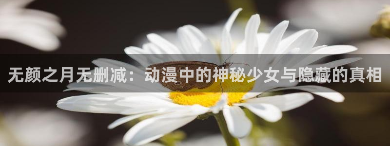 omofun苹果下载ios
