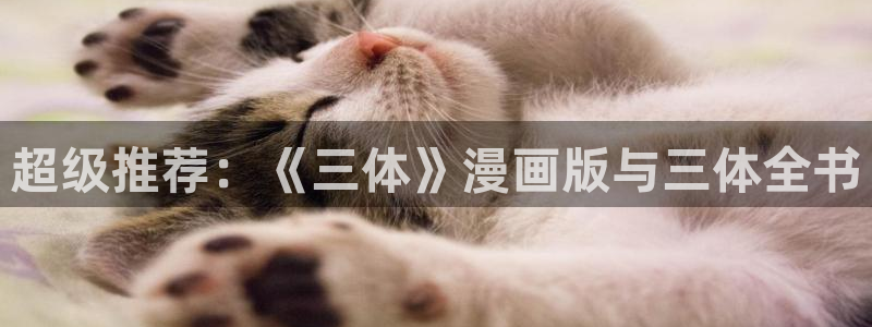 omofun动漫网,omofun弹幕网