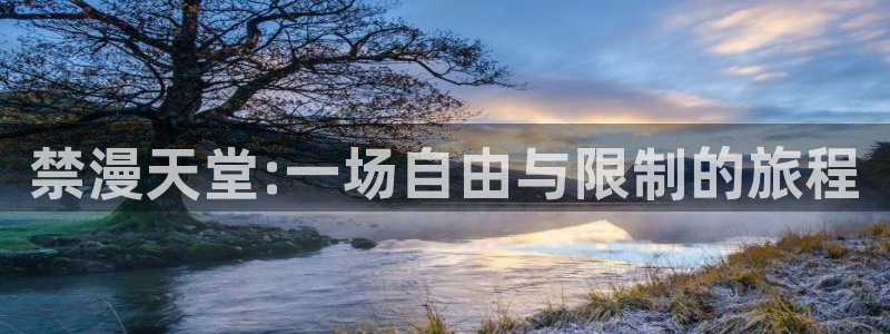 omofun有ios版吗