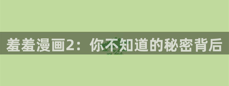 omofun下载动漫