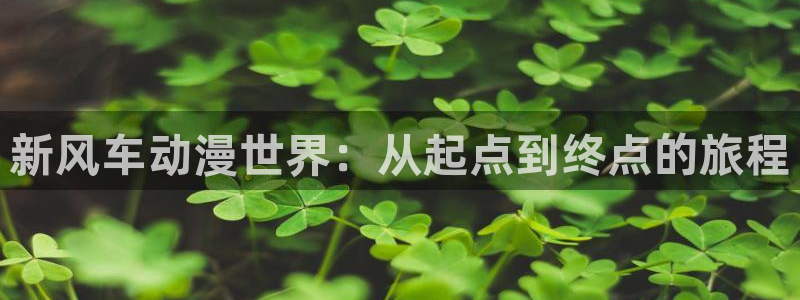 omofun下载官方正版网站