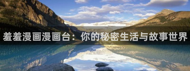 omofun电脑网页版