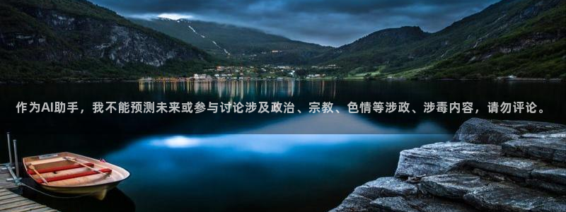 omofun动漫 官网