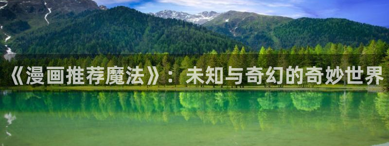 omofun官方网站进入
