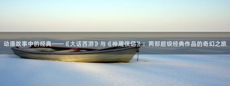 omofun动漫网页版