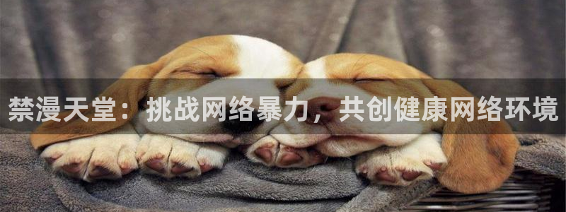 omofunapp