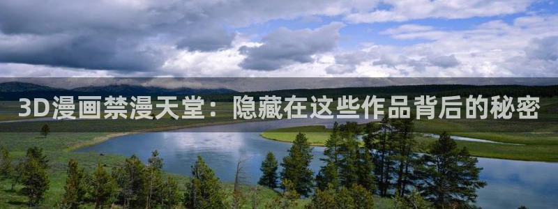 omofun链接