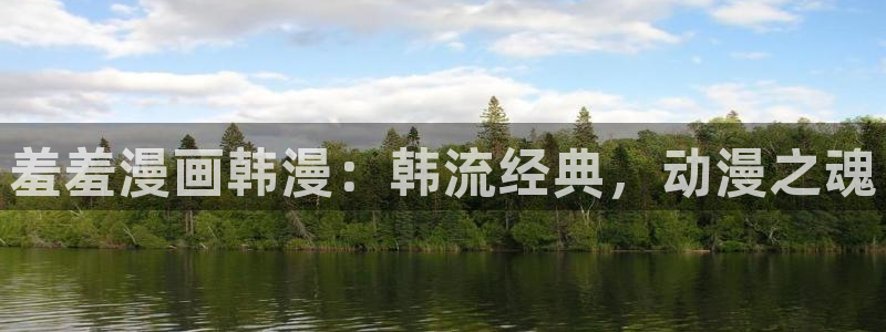 omofun下载官方app