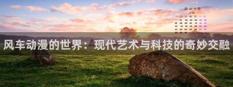 omofunapp官网下载