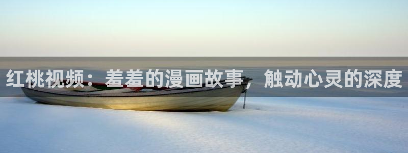 omofun正版官方下载链接