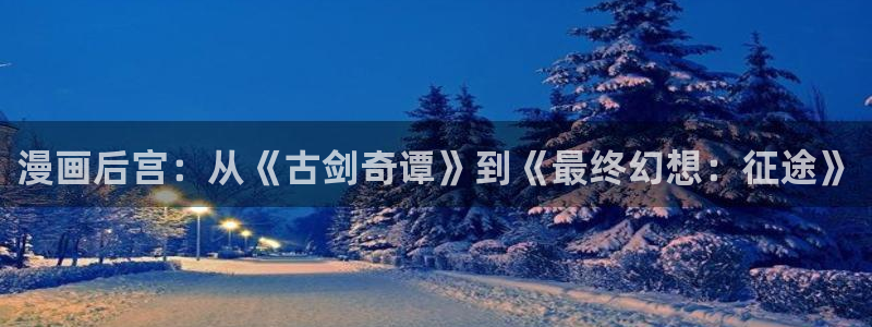 omofun更新