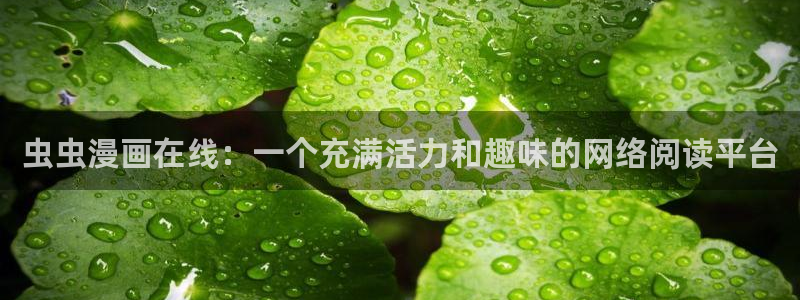 omofun下载ios